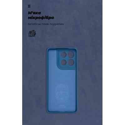 Чохол до мобільного телефона Armorstandart ICON Motorola G86 5G Dark Blue (ARM87033) Вінниця
