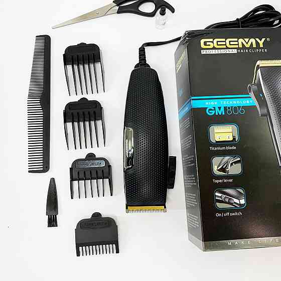 Машинка для стрижки волосся з регульованою довжиною Gemei, Профі машинка для стрижки волосся CT-83 Івано-Франківськ