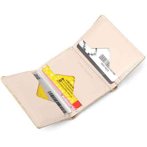 Невелике портмоне унісекс GRANDE PELLE 11465 Бежевий Київ