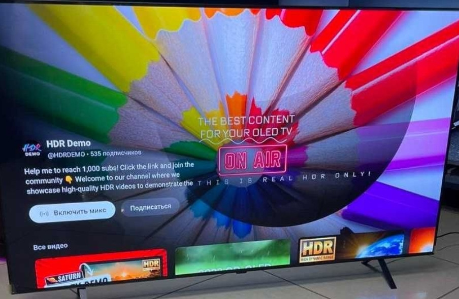 Телевизор Безрамный: 48