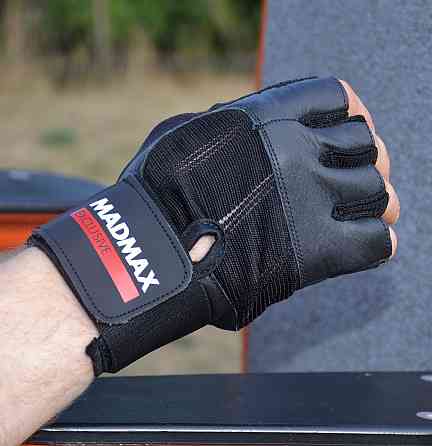 Рукавички для фітнесу MadMax MFG-269 Professional Exclusive Black S Київ