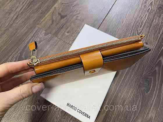 Женский кошелек клатч из гладкой кожи Marco Coverna MC 8653 Киев