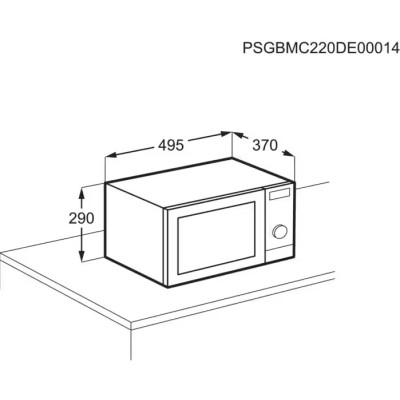 Мікрохвильова піч Electrolux EMZ729EMK Вінниця - фото 8