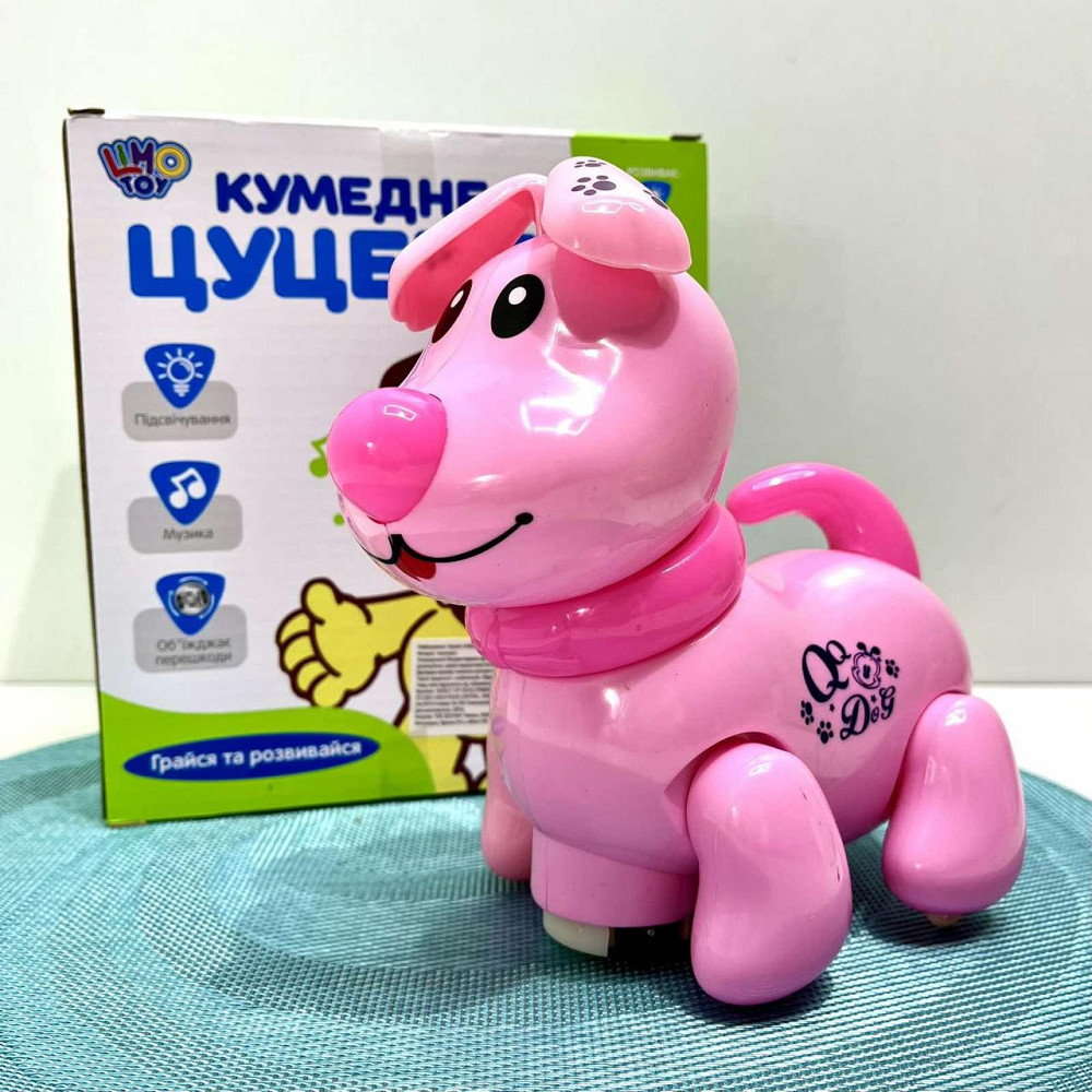 Собачка інтерактивна Limo Toy їздить світиться махає головою та хвостом Рожева (EM 070 A) Чернігів - фото 10
