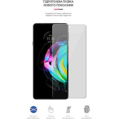 Плівка захисна Armorstandart Motorola Edge 20 lite (ARM61097) Вінниця