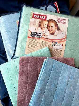 Електропростирадло YASAM 120×160 Чернівці