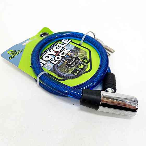 Замок велосипедный 185, 12*65 тросовый, 2 ключа. Цвет: синий YL-38 Львов