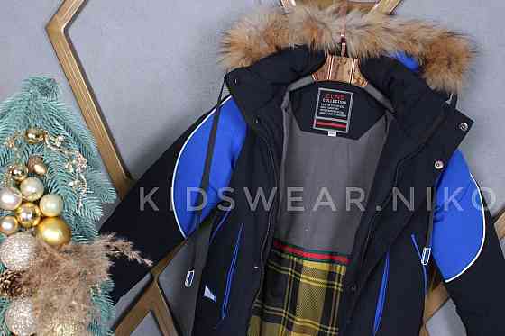 Детская зимняя куртка на мальчика 110 Николаев