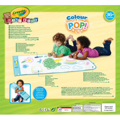 Набор для творчества Crayola Mini Kids Многоразовый коврик для рисования, с фломастером (81-8132) Винница - изображение 7