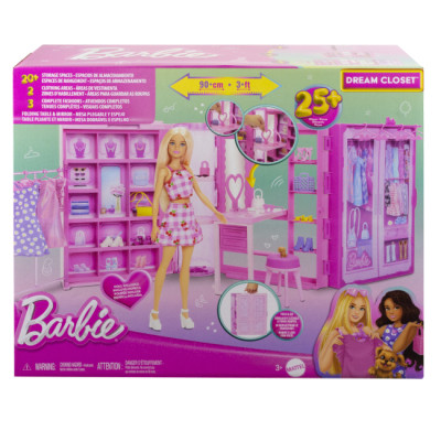 Лялька Barbie Стильна гардеробна з лялькою (HXD58) Вінниця - фото 7