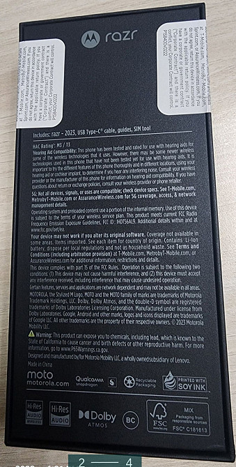 Телефон: Motorola Razr 2023, Grin Kit. Київ - фото 2