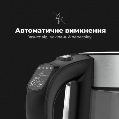 Электрочайник AENO EK1S (AEK0001S) Винница - изображение 7