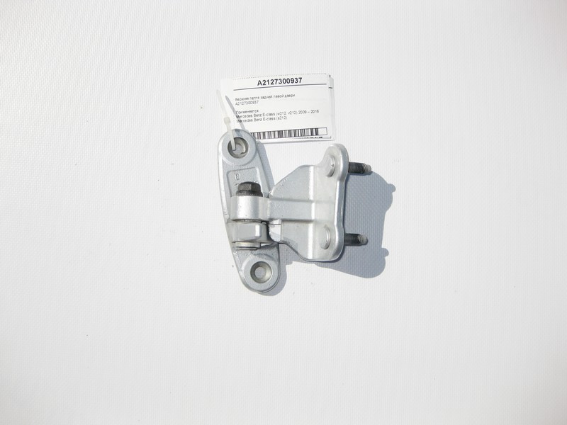 Mercedes-Benz  A2127300937 Верхня петля задніх лівих дверей E-Class W212 Одеса - фото 1