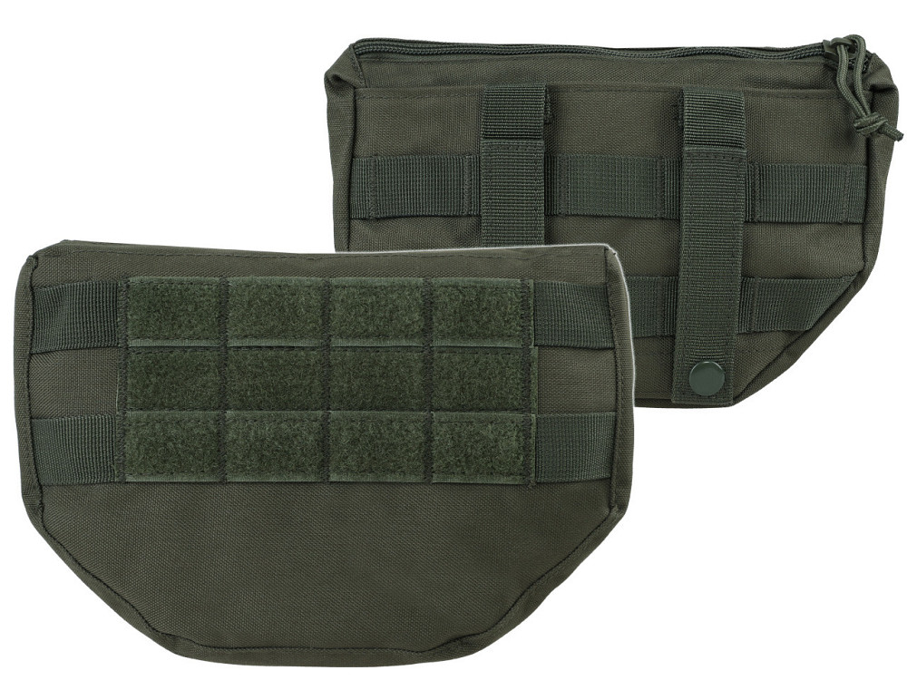 Тактический подсумок с панелью и лямками Molle / Palls Mil-Tec (13486301) Olive Нововолынск - изображение 2