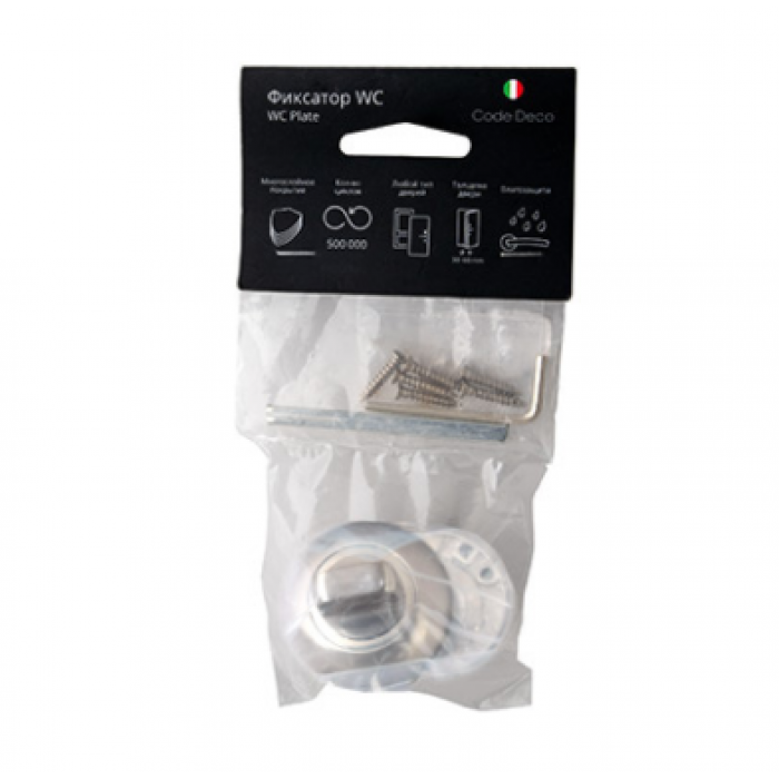 Фіксатор Code Deco WC-1403-NIS (UA) Харків - фото 2