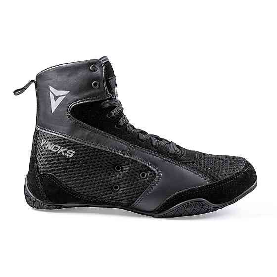 Боксерки профессиональные для бокса и единоборств V`Noks Vi Venti | Легкие, дышащие, нескользящие | Размер 42 Киев