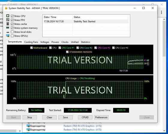 Ігровий ПК: i5 3470s/RX 470/ DDR3 Харків