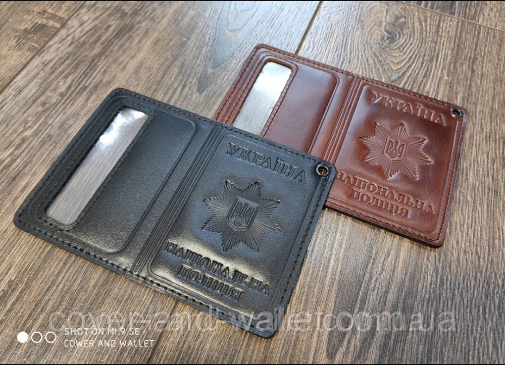 Шкіряна обкладинка на посвідчення НПУ (Національна поліція України) із шевроном Київ - фото 3