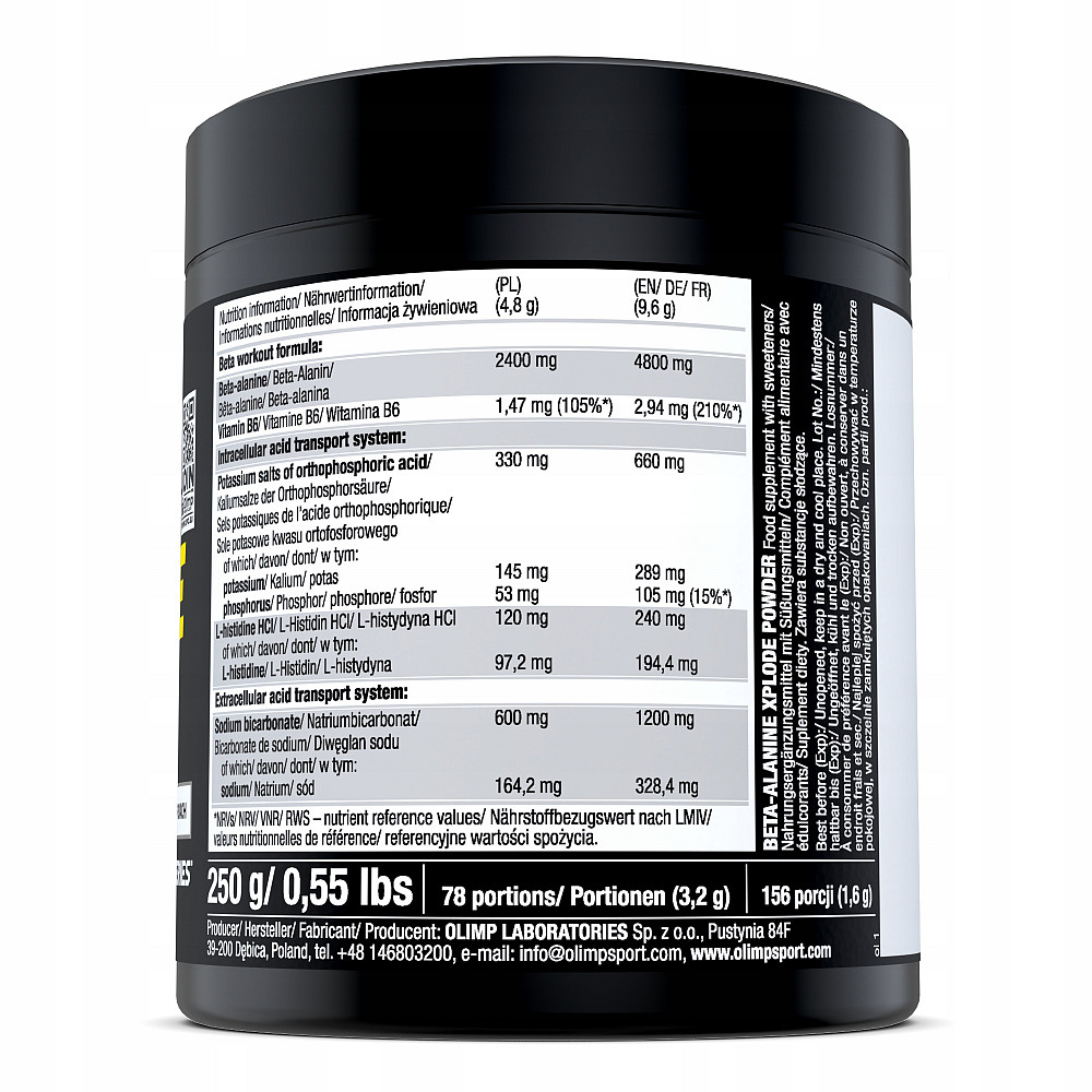 Beta-Alanin Xplode (апельсин) 250 g Луцк - изображение 2