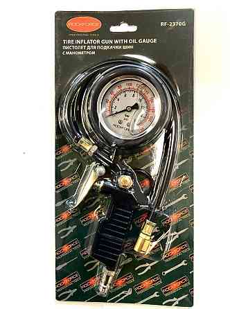 Пистолет для подкачки шин с аналоговым манометром и шлангом (0-16bar, манометр заполнен глицирином), в блистере ROCKFORCE RF-2370G Одесса