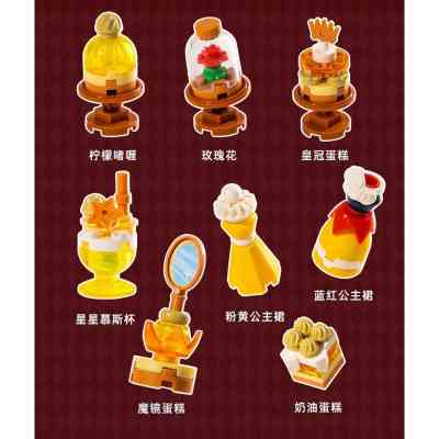 Конструктор Pantasy Original - High Tea: Принцеса мрії (85103) Вінниця