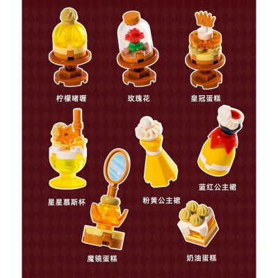 Конструктор Pantasy Original - High Tea: Принцеса мрії (85103) Вінниця - фото 5