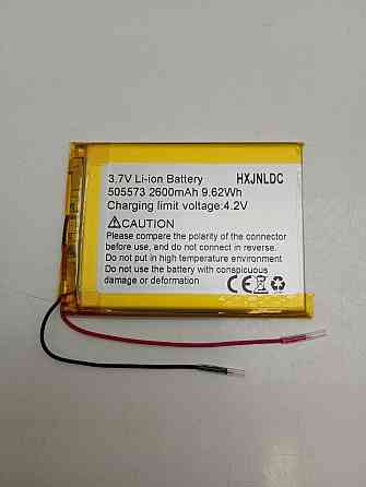 Літій-іонний акумулятор 3.7V 2600mAh (9.62Wh) HXJNLDC 505573 Луцьк