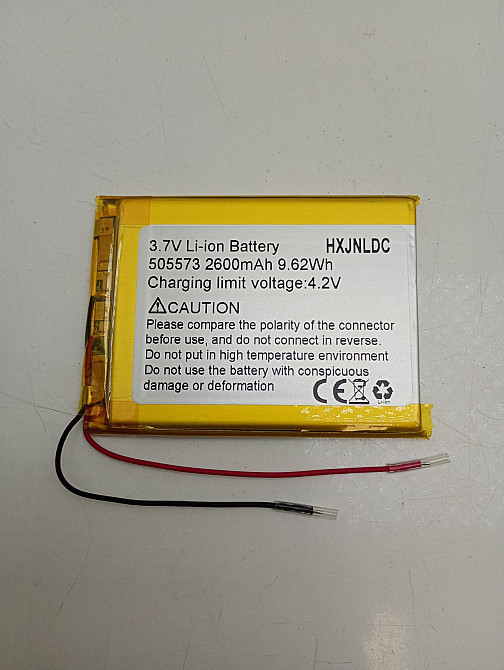 Літій-іонний акумулятор 3.7V 2600mAh (9.62Wh) HXJNLDC 505573 Луцьк - фото 1