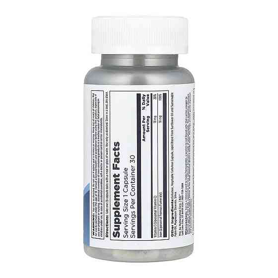 Ліпосомальне залізо KAL Liposomal Iron 18mg 30 вег капс Київ