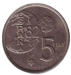 Чемпіонат світу з футболу 1982. Монета 5 песет. 1980 рік, Іспанія.(Г) Полтава - фото 1