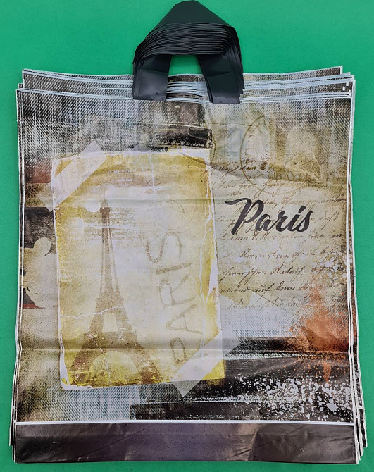 Пакет із петльовою ручкою спр п "БК Париж" (38х42) 90мк ДПА (50 шт.) Харків - фото 2