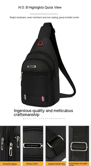 Сумка тактическая через плечо черная - размер сумки 32*17*5см, 3 кармана Мужская сумка, женская сумка, Унисекс Киев - изображение 9