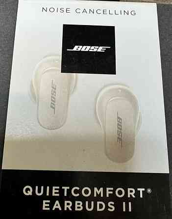Навушники Bose Quletcomfort Earbuds 2 Київ