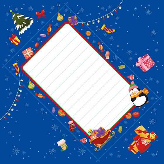 Вітальна листівка "З Новим роком!" 1012004 з наліпками Вінниця