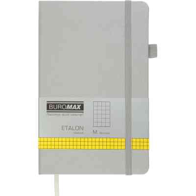 Книга записная Buromax Etalon 125x195 мм 96 листов в клетку обложка из искусственной кожи Серебряная (BM.291160-24) Винница