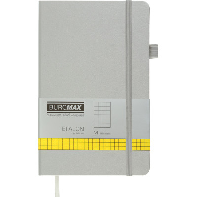 Книга записная Buromax Etalon 125x195 мм 96 листов в клетку обложка из искусственной кожи Серебряная (BM.291160-24) Винница - изображение 2