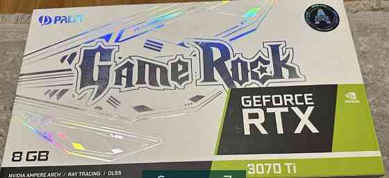 Игровой ПК на RTX 3070Ti Киев