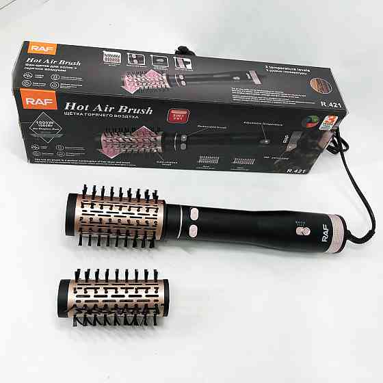 Електрофен для волосся, Фен дорожній, Фен для голови з гарантією професійний складаний WB-87 Івано-Франківськ