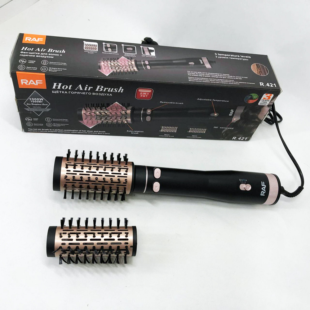 Електрофен для волосся, Фен дорожній, Фен для голови з гарантією професійний складаний WB-87 Івано-Франківськ - фото 1