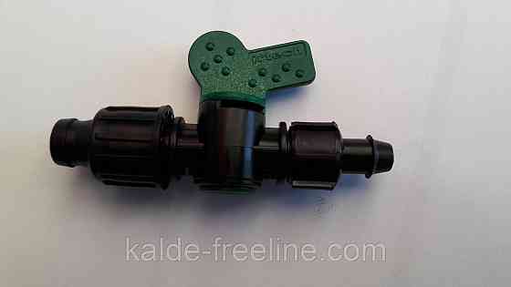 Кран стартовый с поджимом  