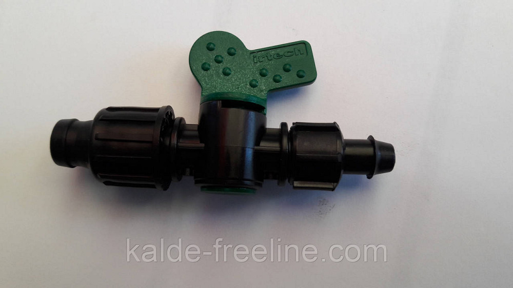 Кран стартовый с поджимом  