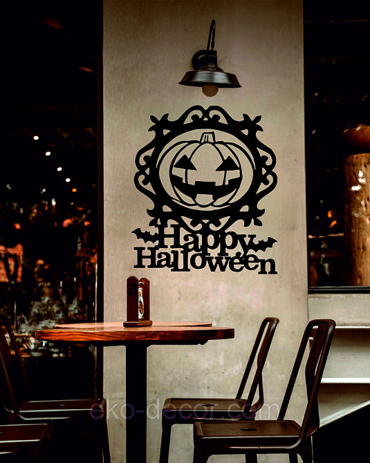 Декоративное настенное 3D Панно «Хэллоуин», Декор на стену с объемом 110*954 см, Черный Киев - изображение 8