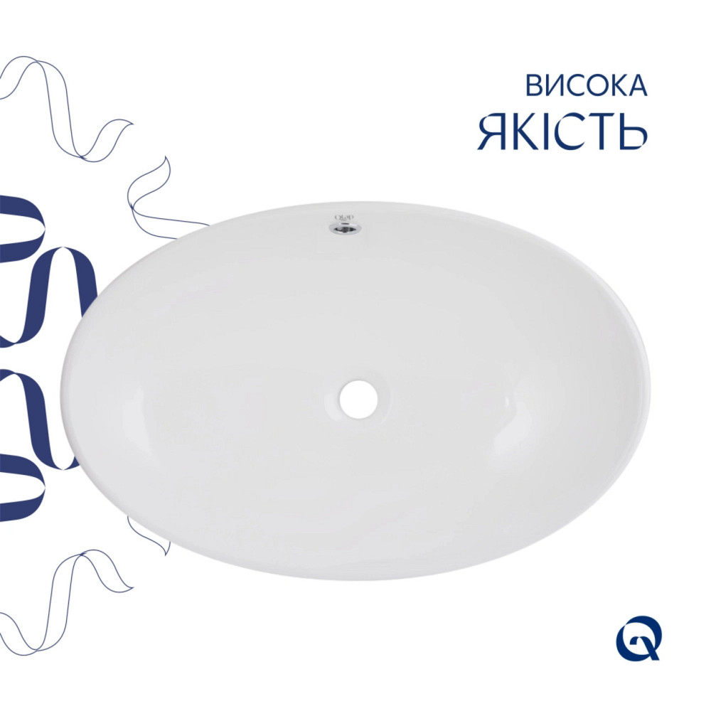 Комплект Qtap Dove: Раковина накладна овальна 635x420x150 мм White + Донний клапан PU02O Київ - фото 13