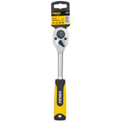 Трещотка Sigma 1/2'' 250мм 72T CrV (6050011) Винница - изображение 5