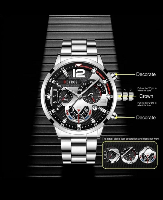 Наручные часы для мужчин без подарочной упаковки коробки серебряный Киев - изображение 4