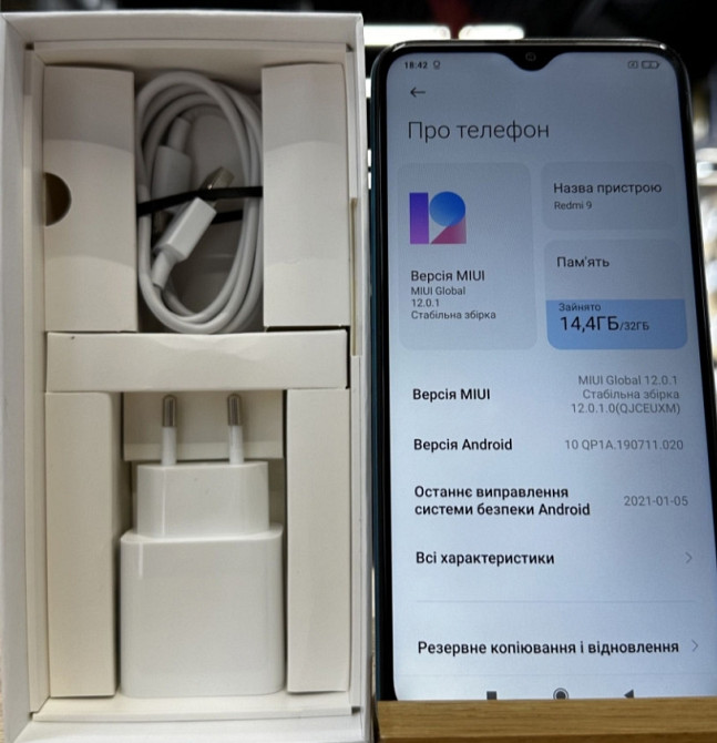 Смартфон: Xiaomi Redmi 9 3/32Gb Green. Київ - фото 2