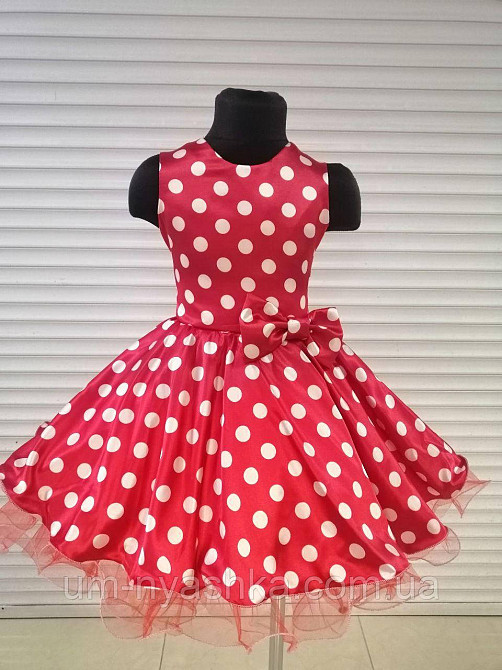 Пышное нарядное платье в ретро стиле 