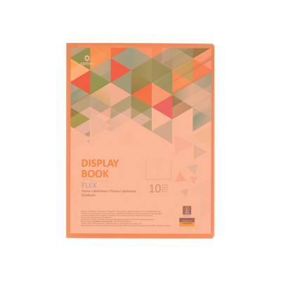 Папка з файлами Optima А4 з 10 файлами "FLEX", помаранчева (O32121-06) Вінниця - фото 1