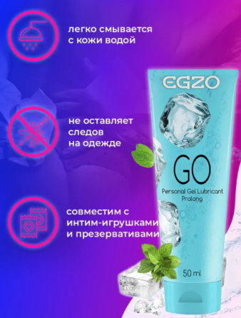 Временно Киев