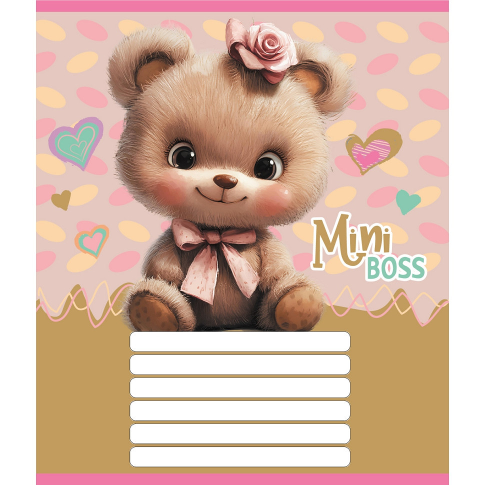 Тетрадь ученическая 